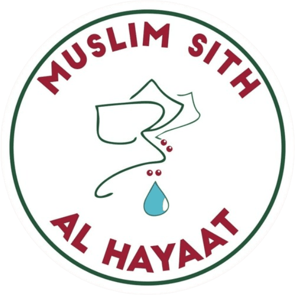 AL-HAYAAT