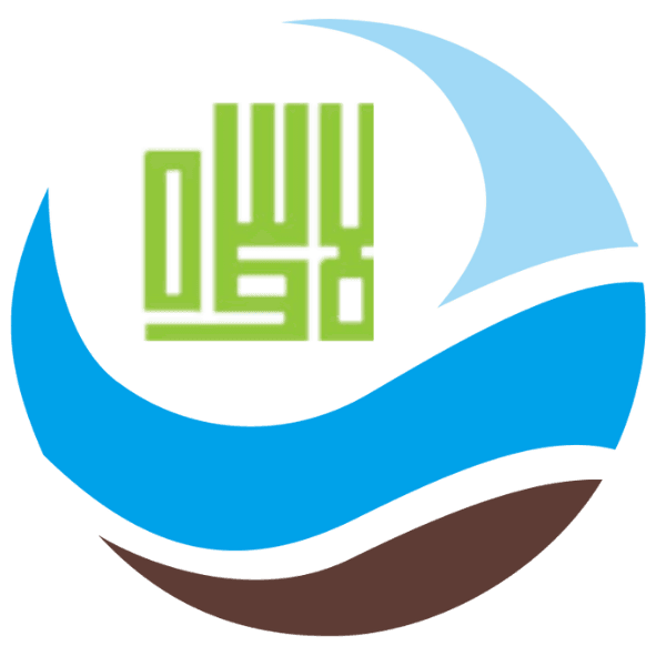 AL-USWAH